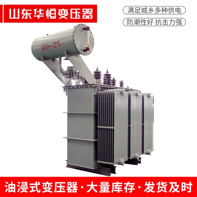 S11-10000/35大武口大武口大武口电力变压器厂家